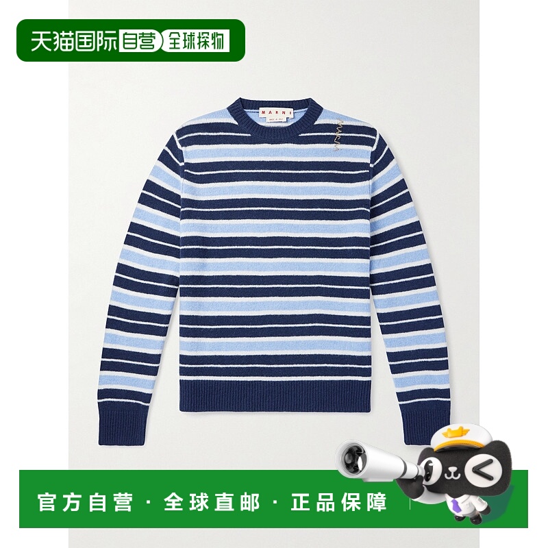 香港直邮Marni 玛尼 男士 Logo刺绣条纹羊毛羊绒混纺毛衣 GCMG043