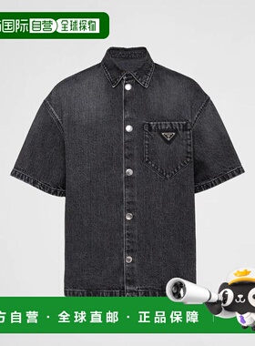 1h可退 欧洲直邮PRADA 普拉达 26春夏 GEC067_12K8_F0557_S_212