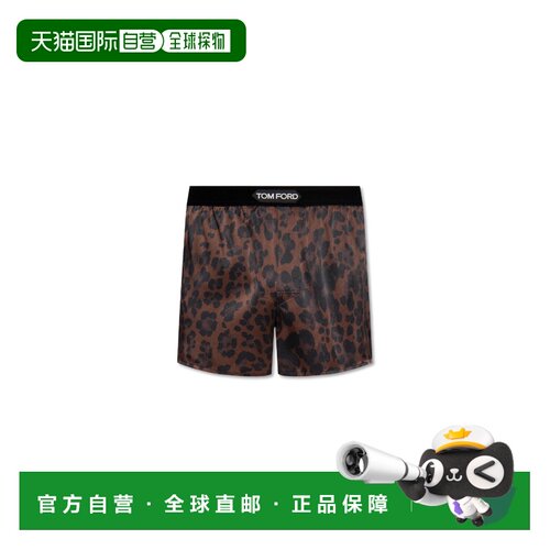 1h可退 香港直邮TOM FORD 男士内裤 T4LE410200208 CO 棕色 Silk