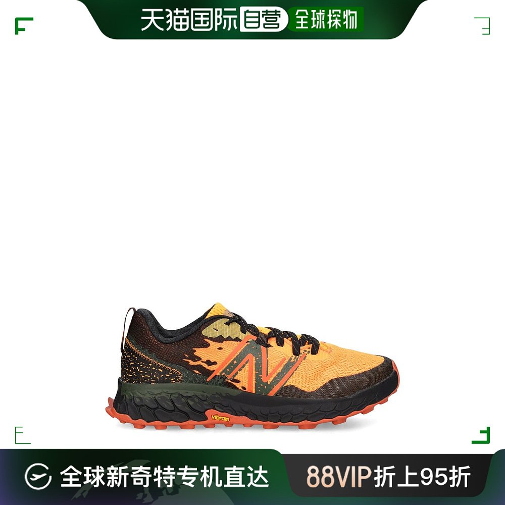 香港直邮New Balance男士 Fresh Foam Hierro V7运动鞋