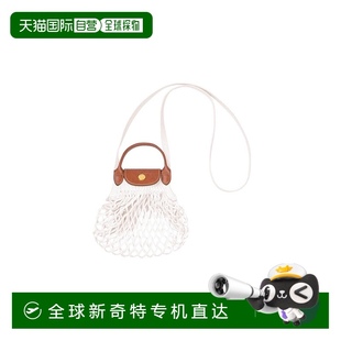 1h可退 单肩包珑骧手提包 欧洲直邮longchamp 女士