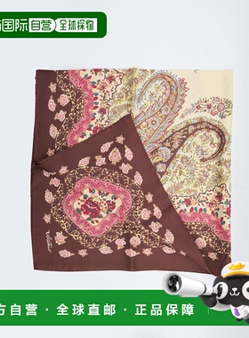 1h可退 香港直邮valentino 华伦天奴 女士 印花真丝围巾 8W2EI114