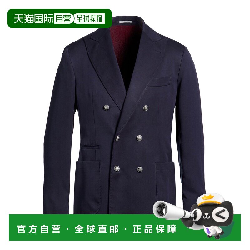 香港直邮Brunello Cucinelli 布内罗 古奇拉利 男士 西装外套