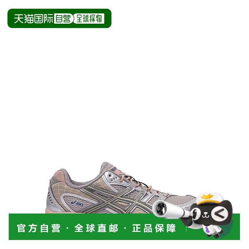 1h可退 香港直邮Asics 亚瑟士 男士 Gel Nimbus 10.1 繫帶運動鞋