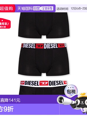1h可退 DIESEL 男士内裤 UMBXDAMIENTHREEPACK00ST3V0DDAIE3784