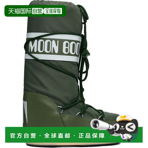 1h可退 香港直邮moon boot 月亮靴 男士 绿色 Icon Nylon 中筒靴