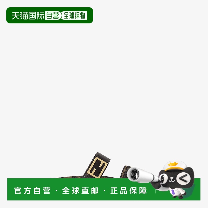 1h可退 欧洲直邮FENDI 芬迪 25秋冬 8X8710AEGVF0R7R 女士 拖鞋