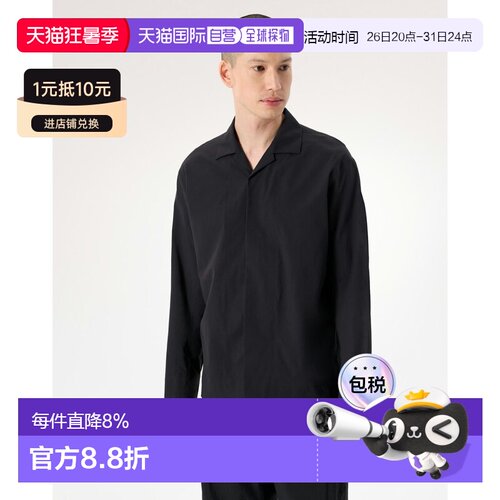 欧洲直邮Arc'teryx 始祖鸟 CUSEC SHIRT LS 长袖衬衫 男装