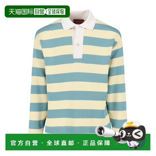 香港直邮GUCCI 男士针织衫 851696XKFBA4113 SS20【付后1h可退】