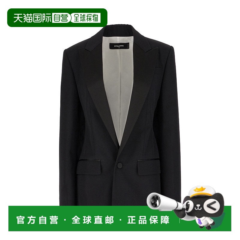 1h可退 香港直邮Dsquared2 二次方 女士 单排扣西装外套 S72BN068