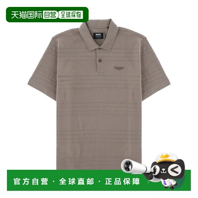 1h可退 香港直邮BOSS 波士 男士 CON 徽标Polo衫 505561741027792