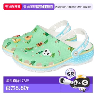 1h可退 香港直邮Crocs 卡骆驰 女童 Animal Crossing 经典款木屐(