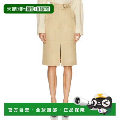 美国直邮CAROLINA HERRERA 女士 斜纹布铅笔半身裙 P2611N300CTL