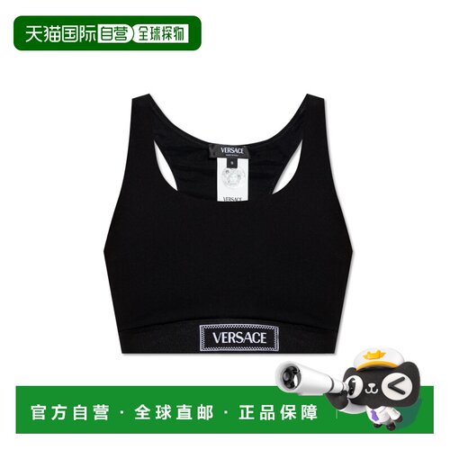 欧洲直邮versace jeans 女士 背心吊带
