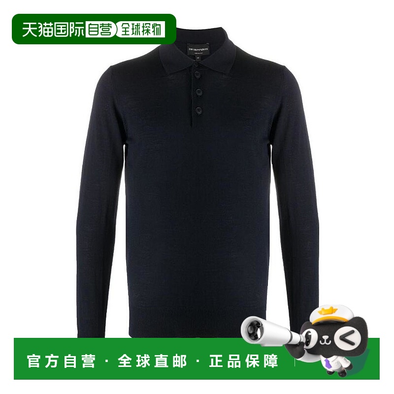 香港直邮Emporio Armani 针织POLO衫 8N1F431M67Z阿玛尼长袖