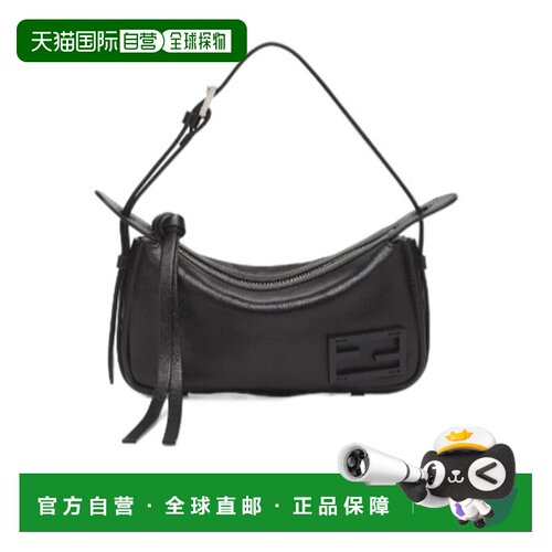 1h可退 香港直邮FENDI 24FW Simply迷你单肩包 Women