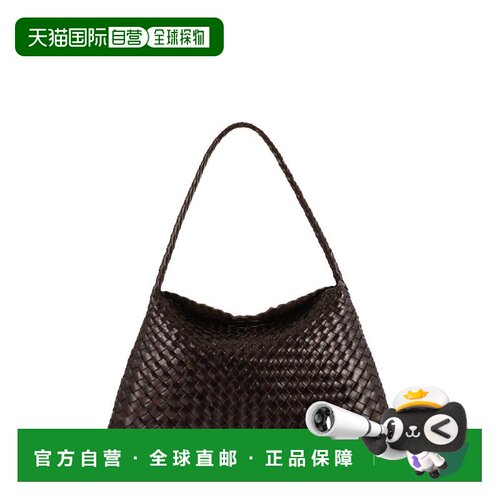 香港直邮Dragon Diffusion 女士手提包 8700DKBRO【付后1h可退】