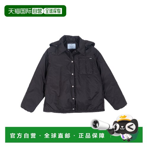 Prada 连帽休闲夹克 29C2101WQ9