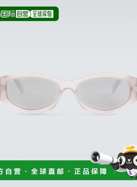 1h可退 香港直邮Givenchy 纪梵希 男士 GV Day 椭圆形太阳眼镜 00