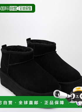 1h可退 香港直邮Ugg 女士 ULTRA 经典款迷你黑色防水台靴子 11350