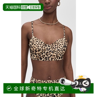 香港直邮NORMA 诺玛 1h可退 KAMALI 带钢圈文胸 卡玛丽 女士