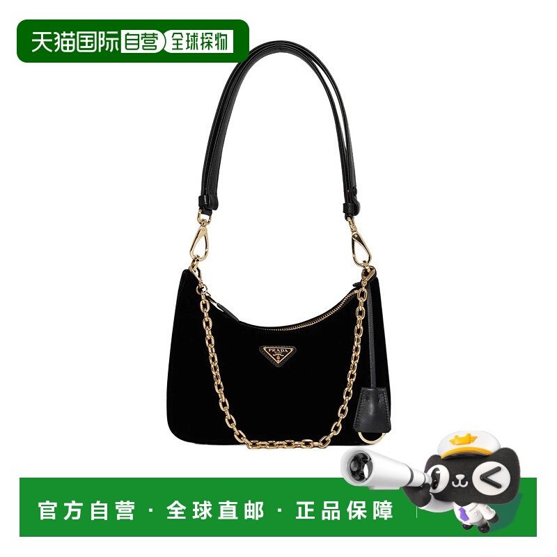 香港直邮Prada 天鹅绒 Re-Ed 单肩包 884434