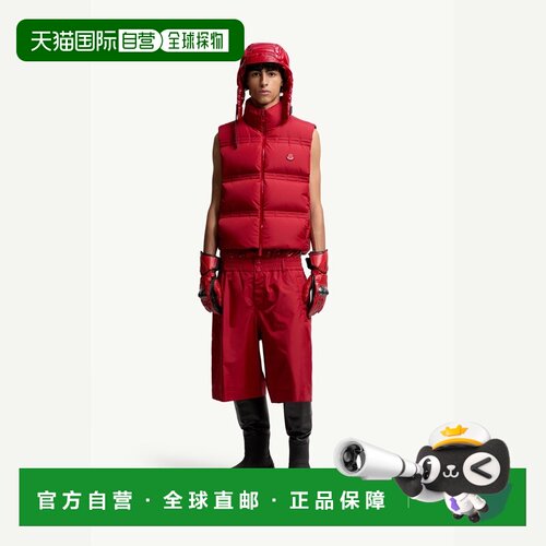 自营欧洲直邮Moncler盟可睐 Sparky Rocky男士无袖羽绒马甲