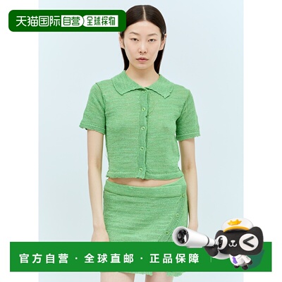 1h可退 香港直邮Acne Studios 艾克妮 女士 短款开衫 A60481