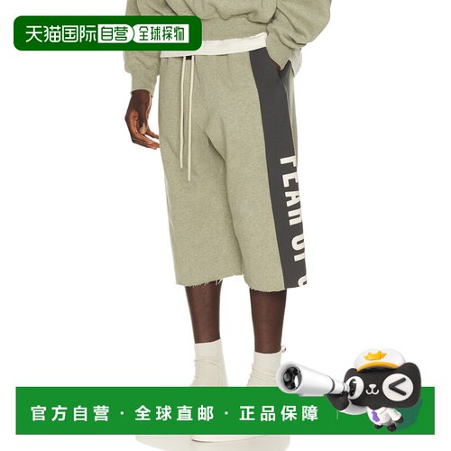 美国直邮essentials fear of god 男士 Undone 拼接剪口运动裤 RW