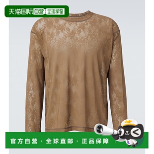 香港直邮Satisfy 男士 SpaceLace 蕾丝T恤 brown棕色 舒适时尚