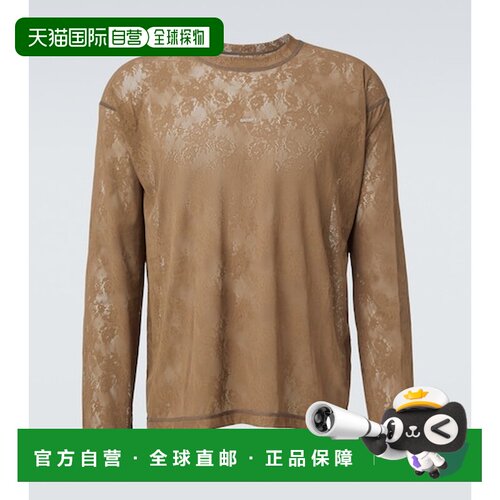 香港直邮Satisfy 男士 SpaceLace 蕾丝T恤 brown棕色 舒适时尚