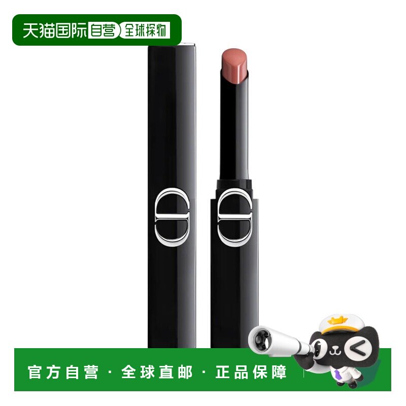 自营 Dior迪奥烈艳蓝金惊艳唇膏口红 2.2g 浓郁釉光惊艳登场正品