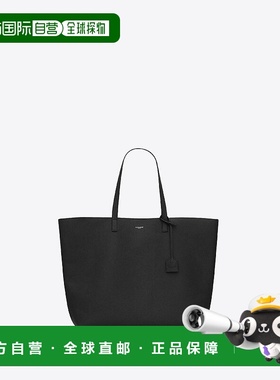 欧洲直邮SAINT LAURENT 圣罗兰 25秋冬 683655B680N1000 男士 手