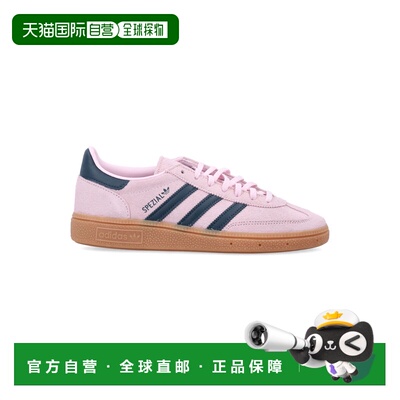 1h可退 香港直邮Adidas 女士 Handball Spezial Woman's 运动鞋 I