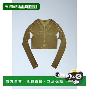 1h可退 香港直邮KNWLS NIKE 女士 Ghost 针织上衣 IB0265368OLIVE