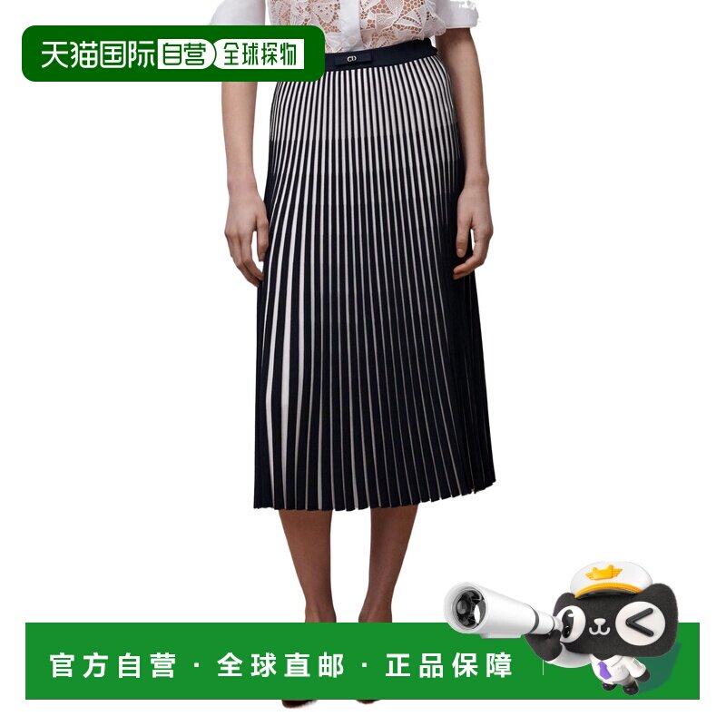 1h可退 Dior Dioriviera 褶裥中长裙 644J08A8900半身裙女装