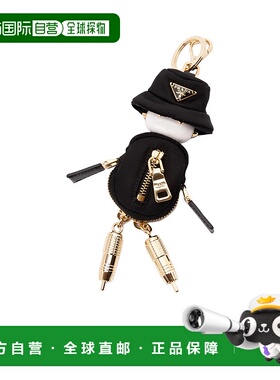 香港直邮Prada 徽标钥匙扣 1TR1062C3K
