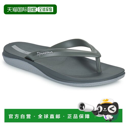 欧洲直邮Ipanema 依帕 男士 人字拖 IPANEMA ANATOMIC LAPA AD