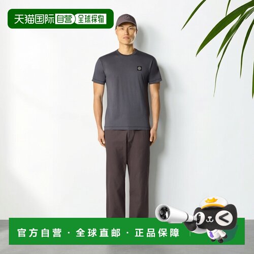 欧洲直邮STONEISLAND（石头岛）2100027 60/2 COTTON JERSEY短袖