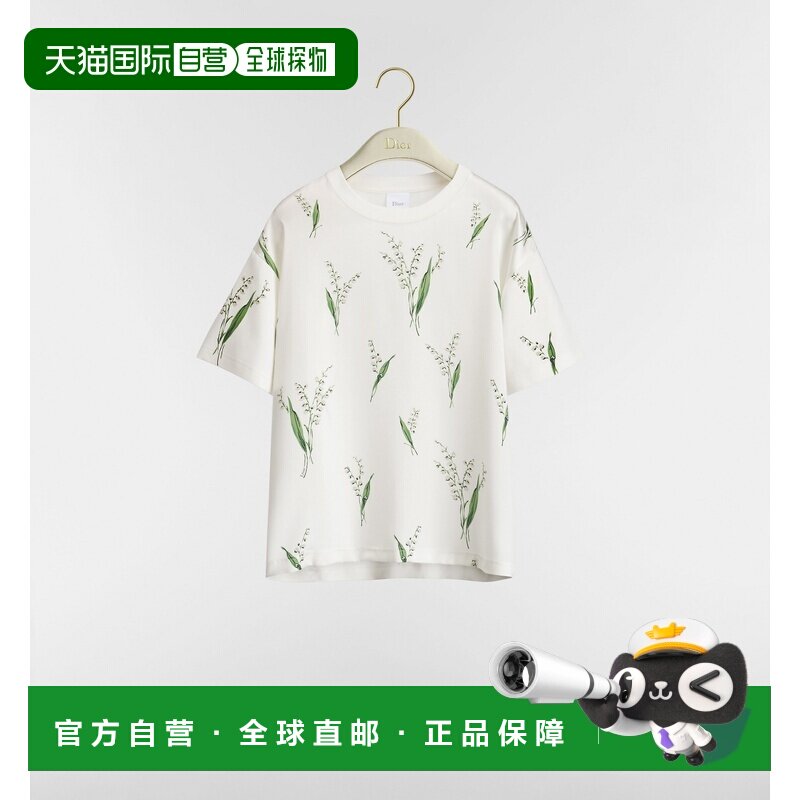 自营欧洲直邮Dior迪奥 Lily Of The Valley女士白色棉质印花宽松T