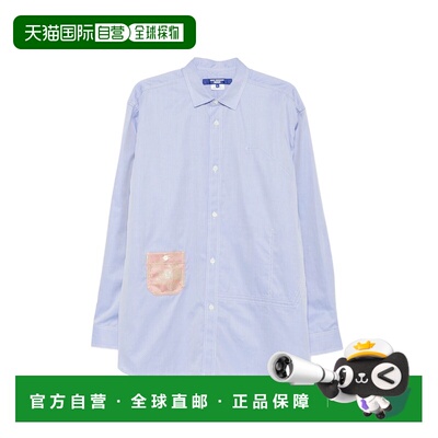 香港直邮Junya Watanabe 渡边淳弥 男士 MEN`S 衬衫 WQB031S26