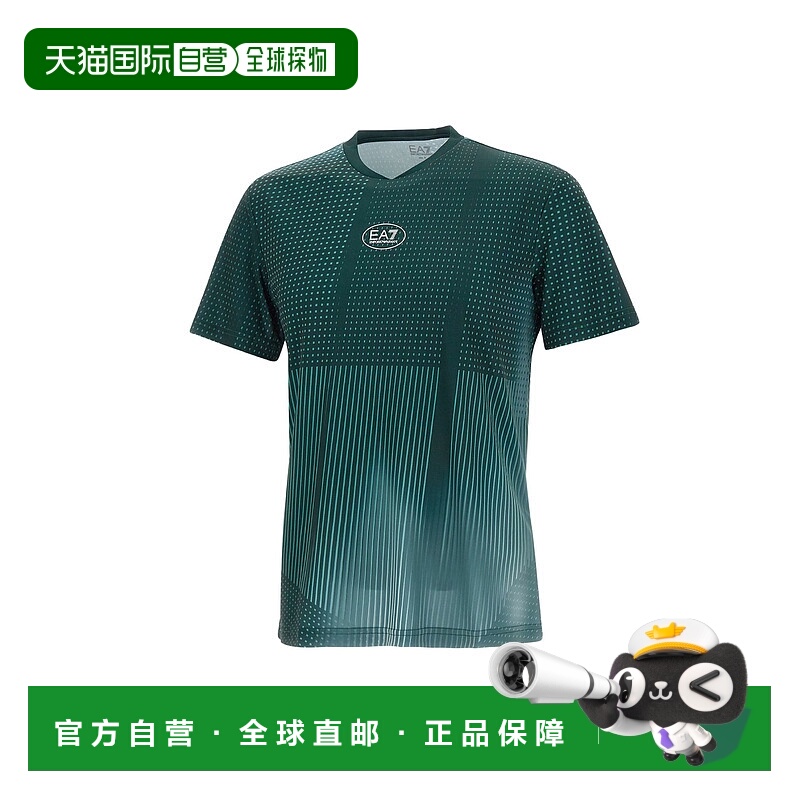 1h可退 香港直邮Ea7 男士 and Polos T恤绿色T恤 7M000838AF17682