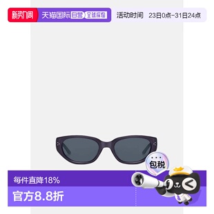 G11 Boni Sunglasses Blue Gray