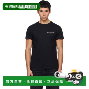 男士 黑色 Vintage 1h可退 Logo 巴尔曼 Gel 香港直邮Balmain