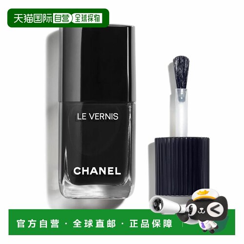 欧洲直邮香奈儿 指甲油 13ML 161 - LE DIABLE EN CHANEL正品