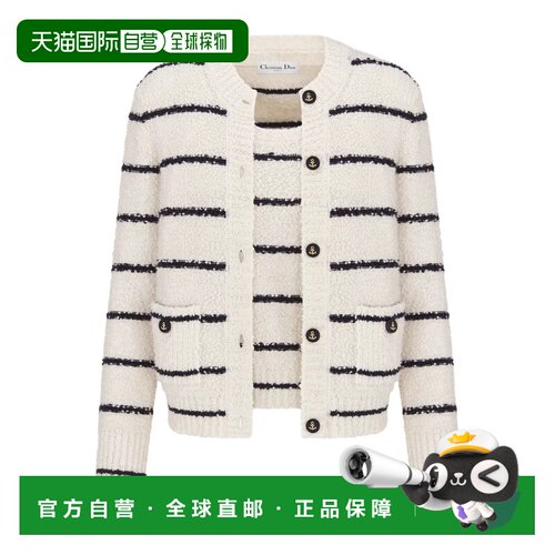 香港直邮CHRISTIAN DIOR 女士针织衫 614W05A7091X0支付后1h可退