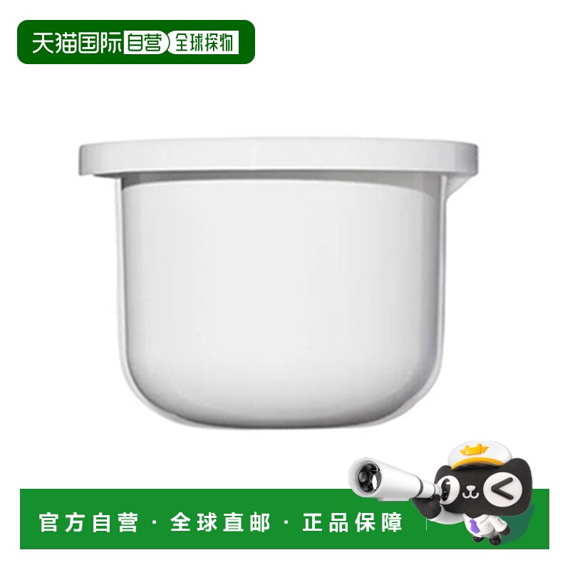 欧洲直邮芭比波朗至盈呵护丰润乳霜补充装正品