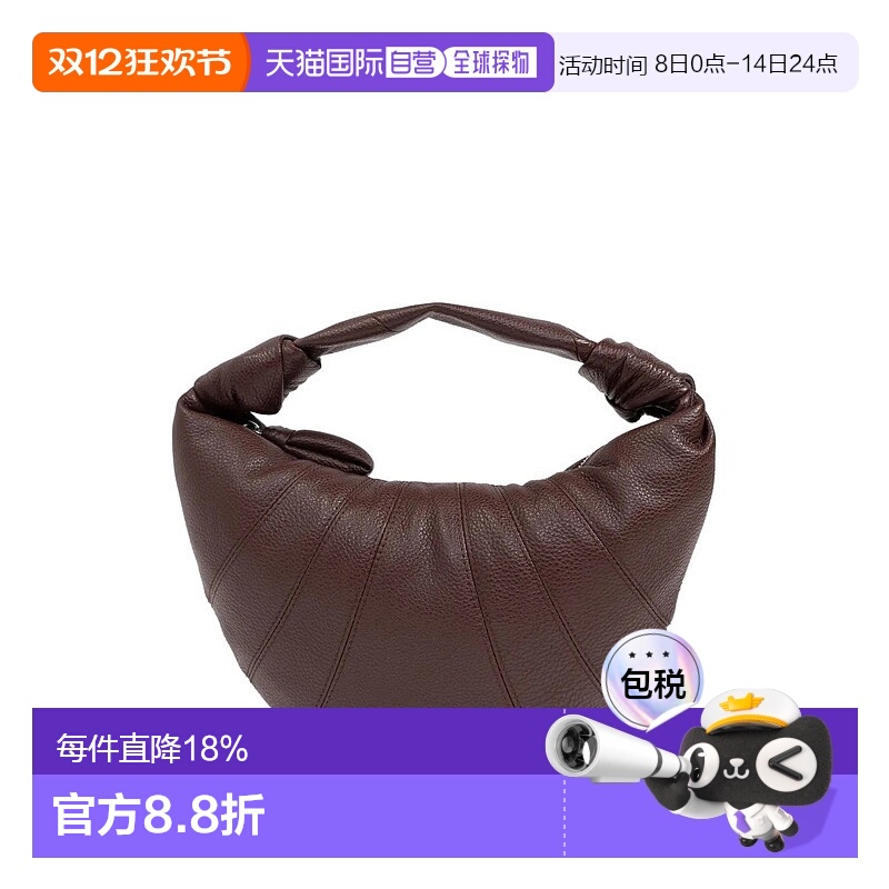 【自营】海外直邮LEMAIRE迷你Croissant皮革牛角包男女款