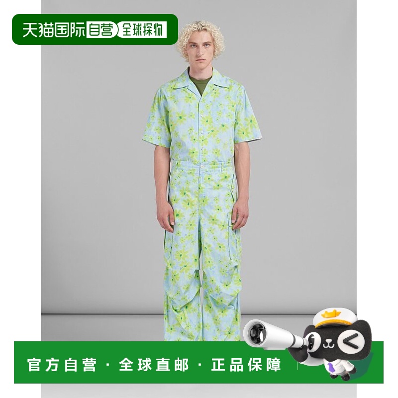 香港直邮Marni PARADE 印花工装裤 PUMU0247A1UTC330