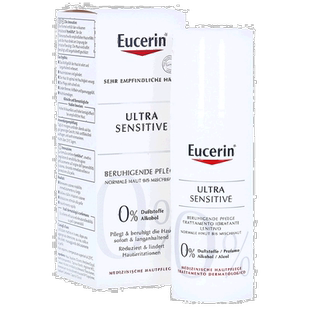 欧洲直邮德国药房Eucerin优色林舒安特效修复面霜混合肤质50ml